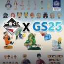 GS25 합정본점 이미지
