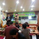 울산화훼유통협동조합