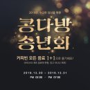 커피빈이천 네이버블로그