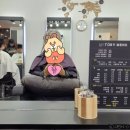 노형동미용실 토리헤어 노형타워점 : 염색후기 ft.내돈내산