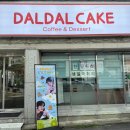 중산10길 이미지