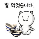 은영김밥 이미지