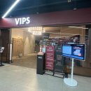 리버파크오락실 이미지