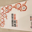 행정사사무소 이은 이미지