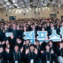 점프지역아동센터 이미지