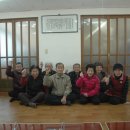 삼정1리경로당 이미지