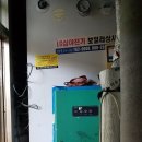 태기로 이미지