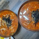 삼흥장여관 이미지