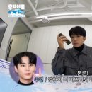 후라이드데이 이미지