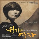 선돌극장 이미지