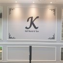 k 스크린골프 이미지