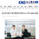 에이치파트너스 이미지