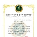 워시존대구 이미지