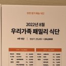 현대예향 이미지
