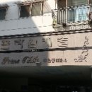 남동56 이미지