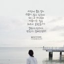 굿나잇