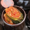 정이네 김치 이미지