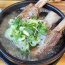 이가설렁탕 - 양주시 중앙로109번길 132 | 양평 지나가다 발견한 설렁탕 맛집｜이가설렁탕 갈비탕까지 만족