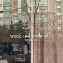 윅앤드위켄드 이미지