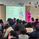 사상 노인대학 이미지