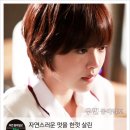 그대메이크업
