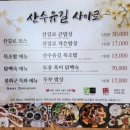 산수유길사이로 티스토리