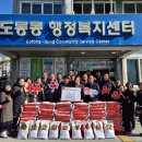 도통동 이미지