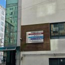 (주)정다운 | 울산 재무컨설팅 재무상담 잘하는곳 정다운미래 다녀온 후기