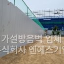 두일초등학교 이미지