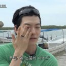 팡팡 오락실 이미지