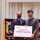 더불어건강관리센터 이미지