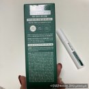 네고바이브 이미지