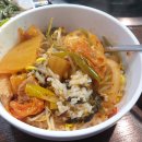 맑은 생고기 식육식당 이미지