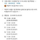 뻘건낙지 이미지