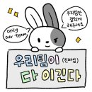 s-11 | 24/25 FC 바르셀로나 어웨이 저지 S사이즈 11 하피냐 슈퍼리얼 구매후기