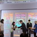 신부그림숲미술학원 | [천안신부동미술학원/신부그림숲미술학원] <제 7회 푸른코끼리 학교폭력·사이버폭력 예방 공모전> 수상...