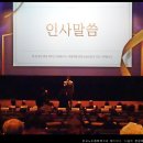 판교노인종합복지관 이미지