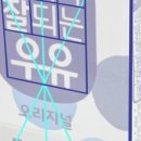 윤슬미술학원