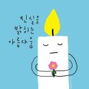 88커피 이미지