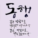 바다숲 풀내음 이미지