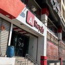 비소(조)-호-27 | 이집트 나일강 크루즈 예약 방법 및 가격 (아흐메드 킴 카톡)｜MS Serenity 업그레이드 후기