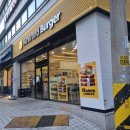 노브랜드버거 평택시청점 이미지