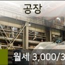 새마을금고 화도진지점 이미지