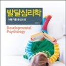 사직언어치료센터 네이버블로그