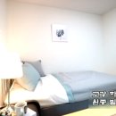 고강세탁소 이미지