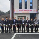 정자리경로당 이미지