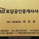 노동면사무소 이미지