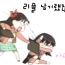 신입 곰 포세이돈의 성장 드라마, 사파리 입성기 [TV 동물농장] 이미지