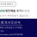 구평부영2단지 이미지