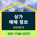 중앙동179 이미지